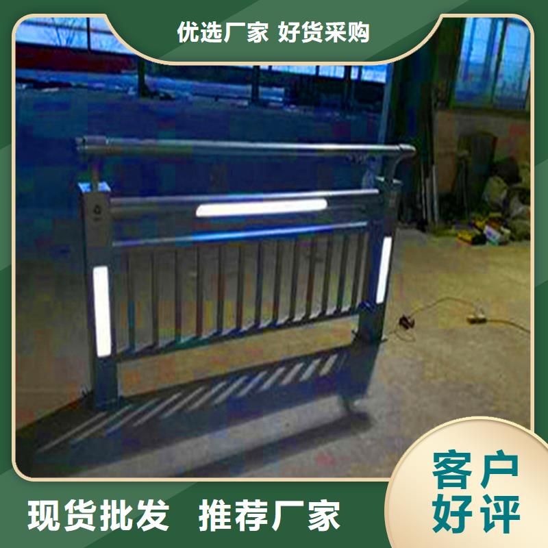 桥梁栏杆【景观护栏】专注细节更放心当地生产商