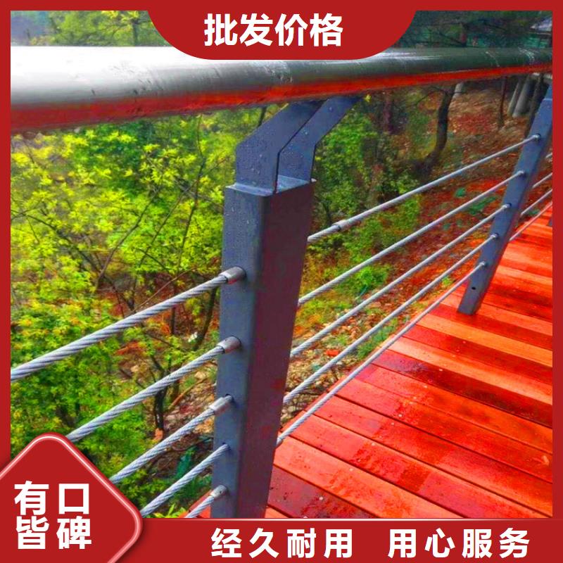 桥梁栏杆,河堤护栏厂家型号齐全厂家实力大