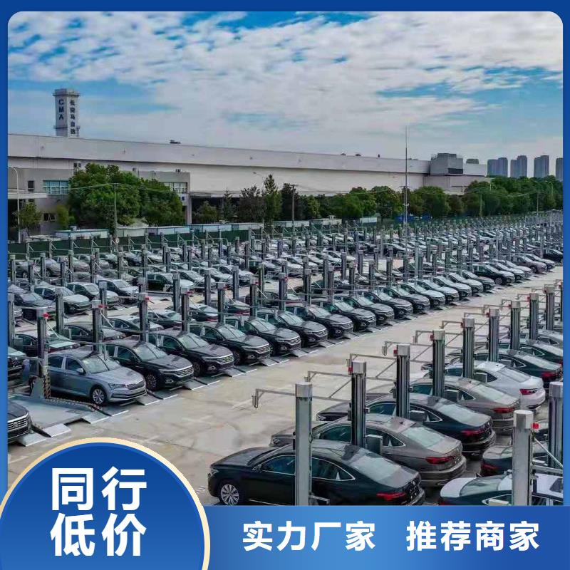 云溪养猪升降机厂家销售专业品质