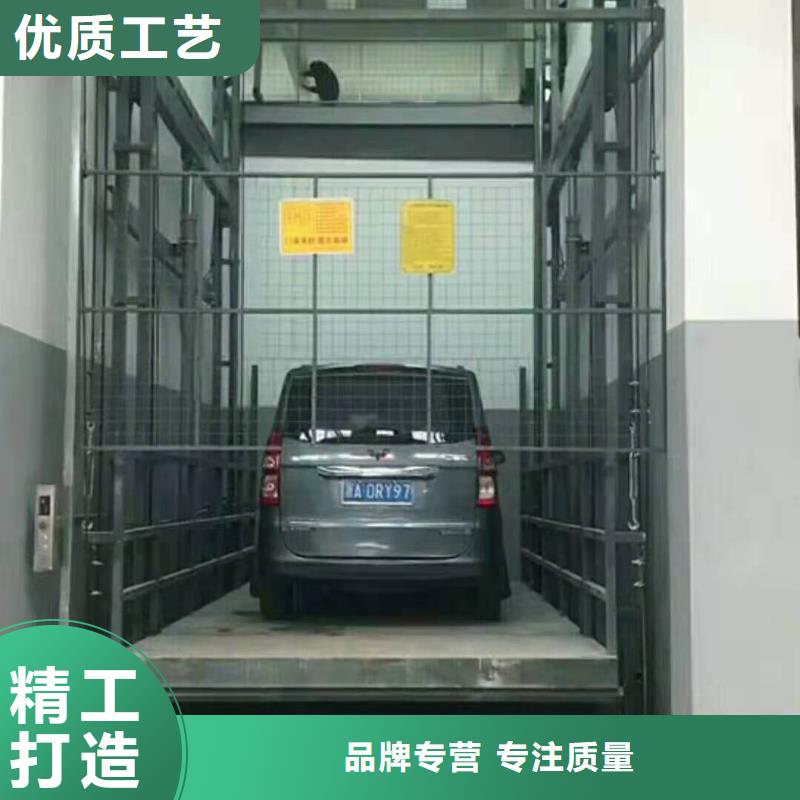 升降平台立体车库支持定制交货准时