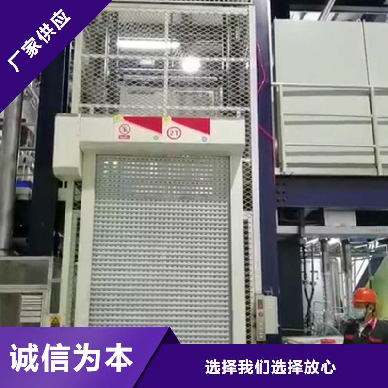 升降平台四柱简易升降车位可定制有保障匠心工艺
