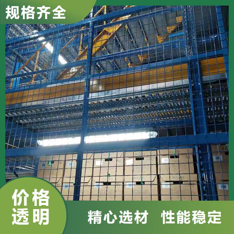 升降平台机械车库维修保养改造老客户钟爱精致工艺