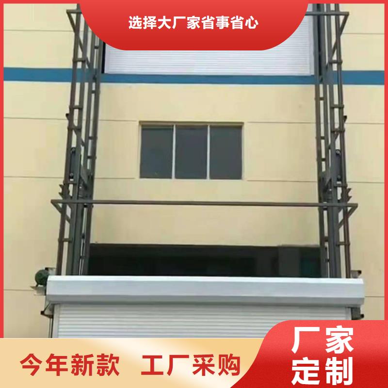 【升降平台】立体车库厂家多种规格可选现货齐全售后无忧