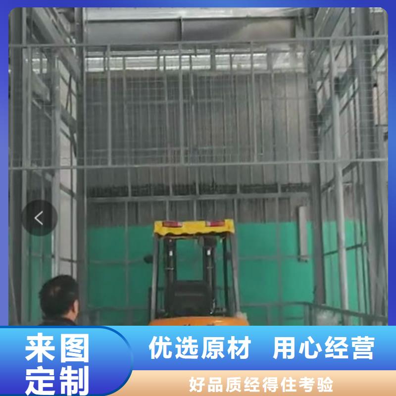 升降平台立体车库一对一为您服务优良工艺