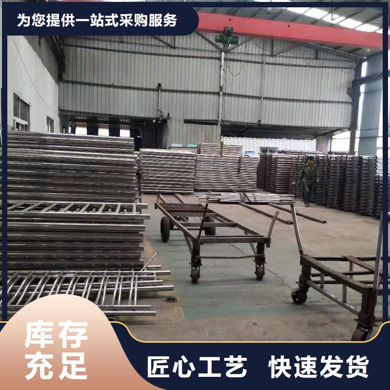 新型道路护栏施工简便支持拿样