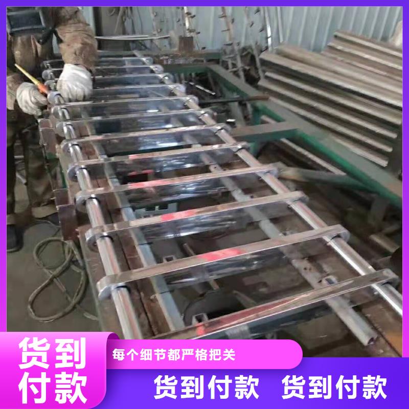护栏景观可定尺寸用心做品质