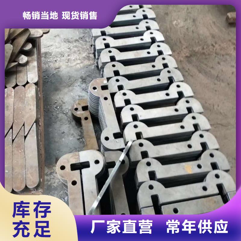 42crmo钢板Q550D钢板用的放心懂您所需