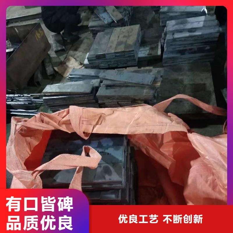 42crmo钢板45#特厚板材质量上乘供应商