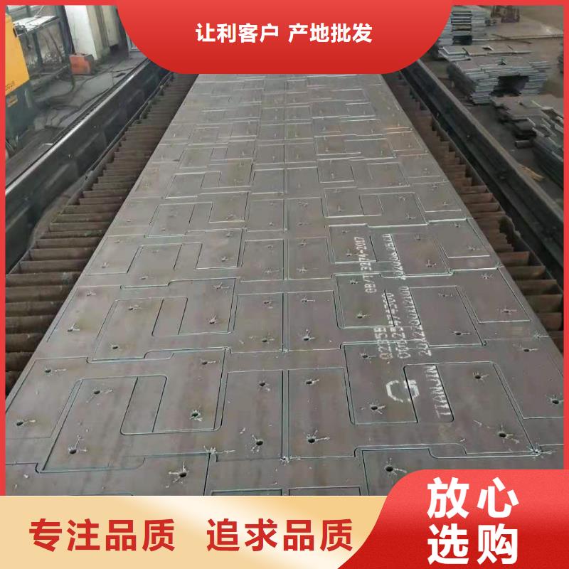 42crmo钢板09crcusb耐酸钢板规格型号全现货