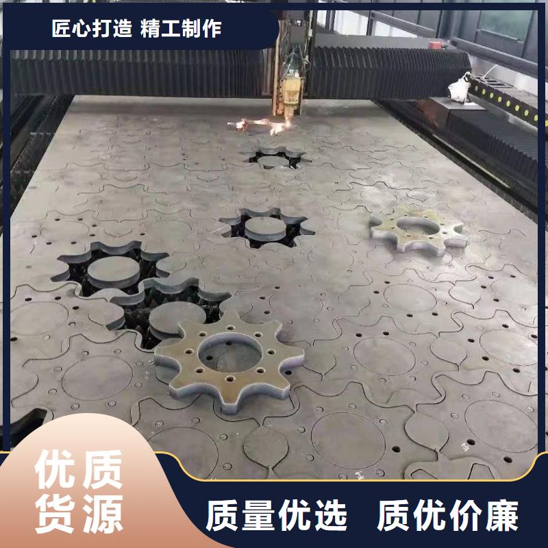 【42crmo钢板耐酸钢板定制定做】货源直销