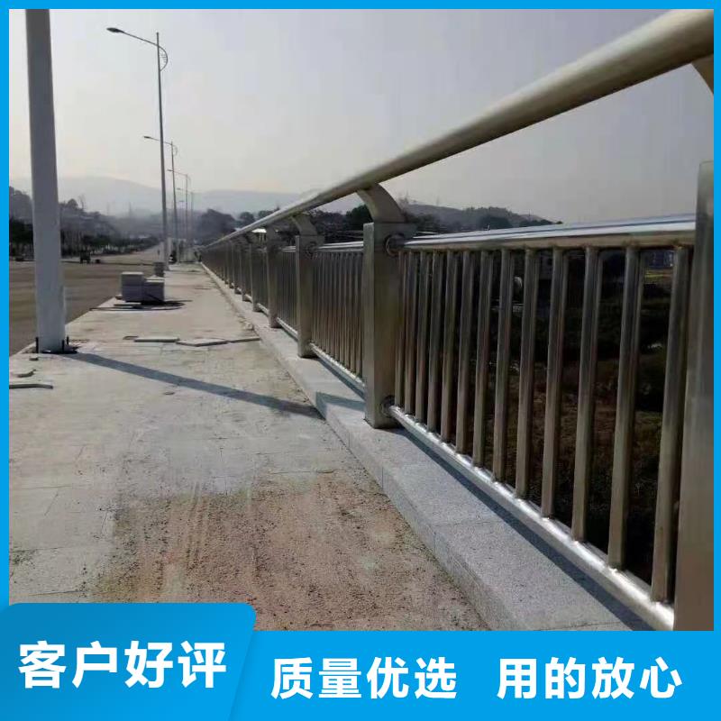 【不锈钢复合管护栏,桥梁防撞护栏厂多年行业经验】当地经销商