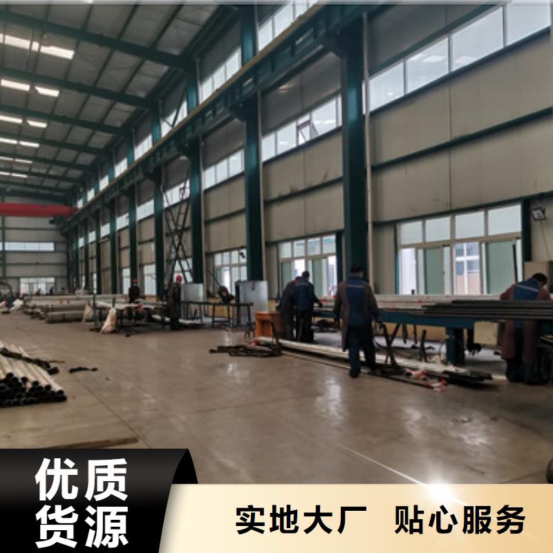 桥梁护栏厂家【不锈钢复合管】实力优品一件也发货