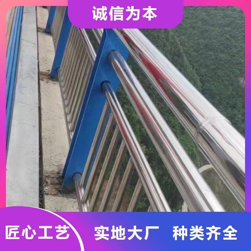 【桥梁护栏厂家【桥梁护栏】支持大批量采购】当地公司