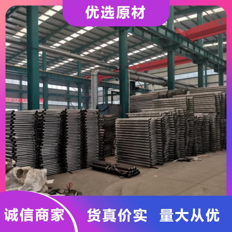桥梁护栏不锈钢复合管厂价格有优势当地供应商