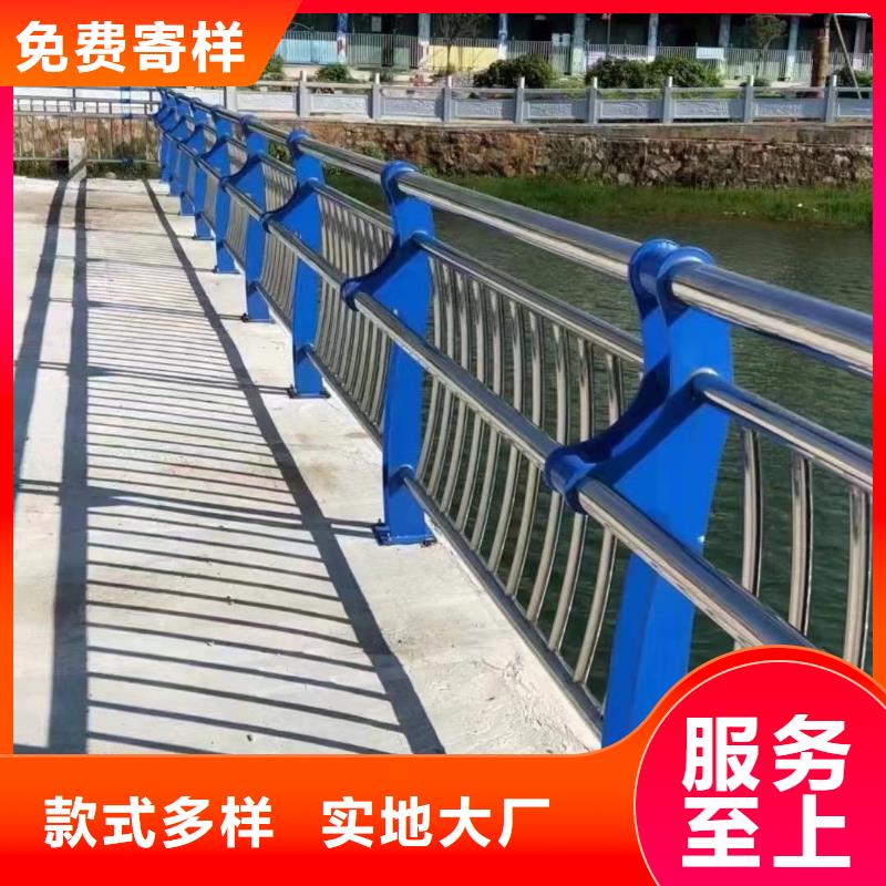 桥梁护栏厂家【景观护栏】全品类现货多种规格库存充足