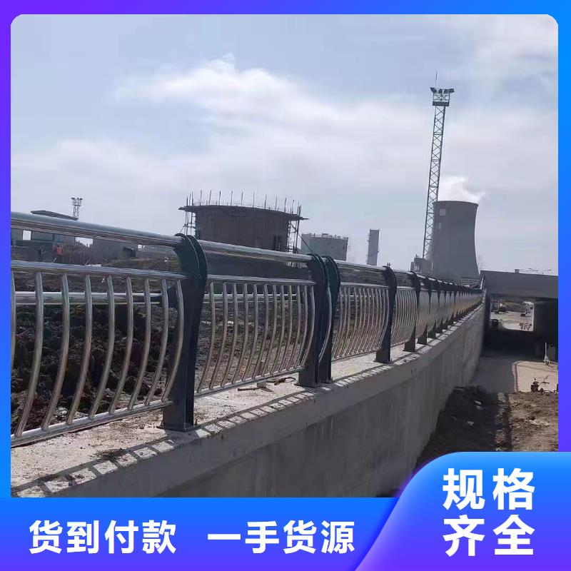 不锈钢桥梁栏杆可按图定做资质认证