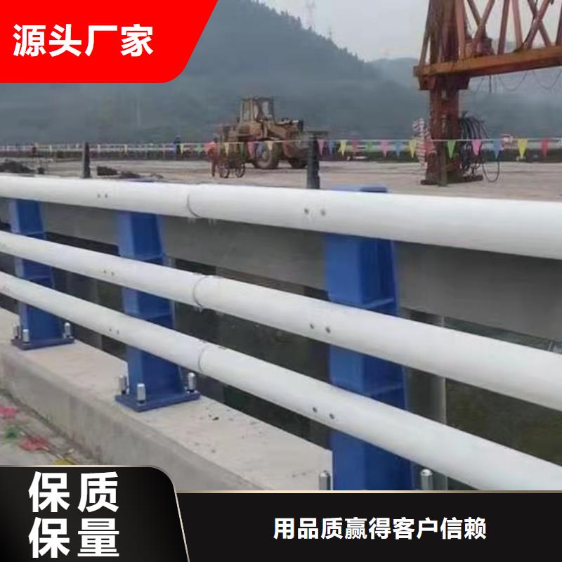 桥梁护栏厂家景观护栏品质过硬源厂供货