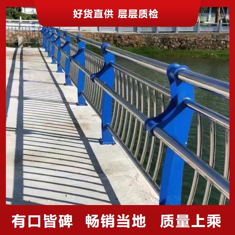 LED灯光河道护栏服务完善多种款式可随心选择
