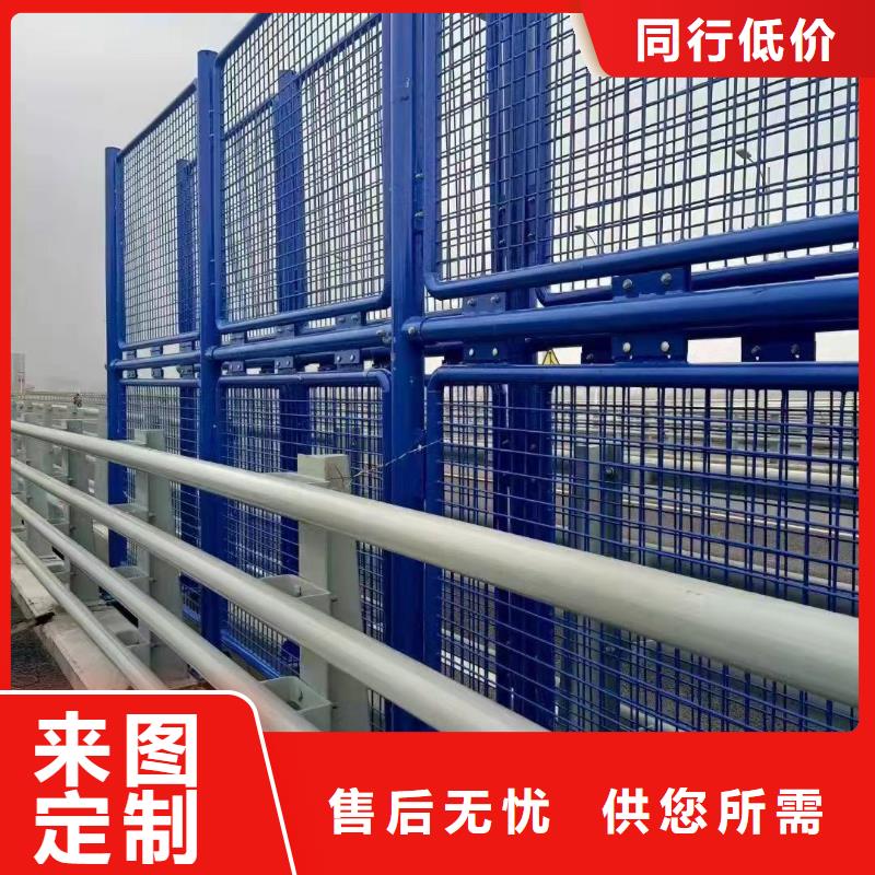 【道路护栏防撞立柱用心做好每一件产品】设备齐全支持定制