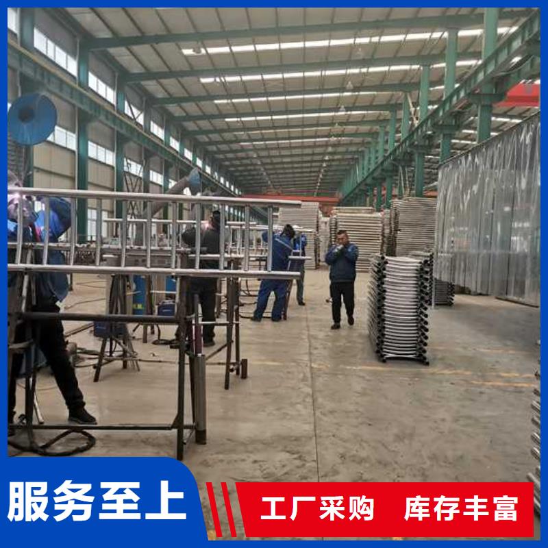 道路护栏不锈钢复合管栏杆研发生产销售海量货源