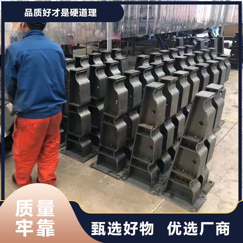 隔离护栏认准同城服务商