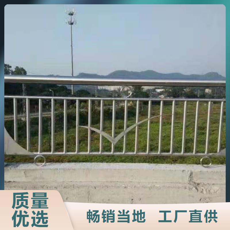 景观护栏M型防撞护栏厂家大量现货当地供应商