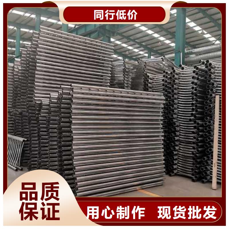 201不锈钢栏杆舒适合作源头厂家量大价优