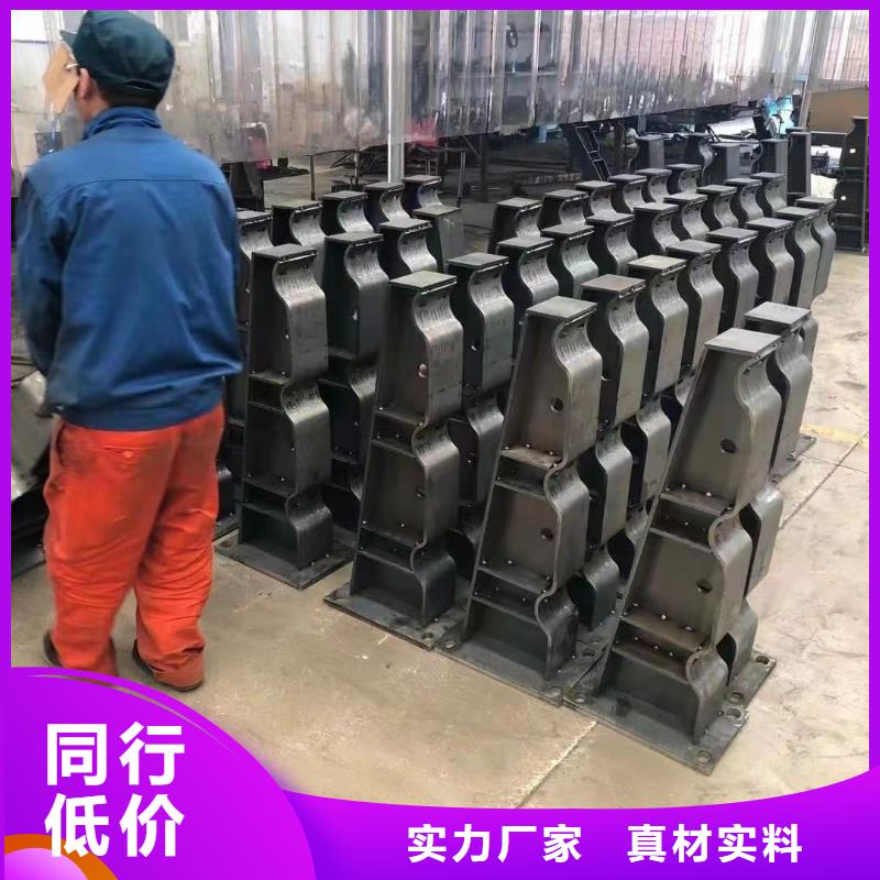 201不锈钢复合管栏杆配送服务好多年经验值得信赖