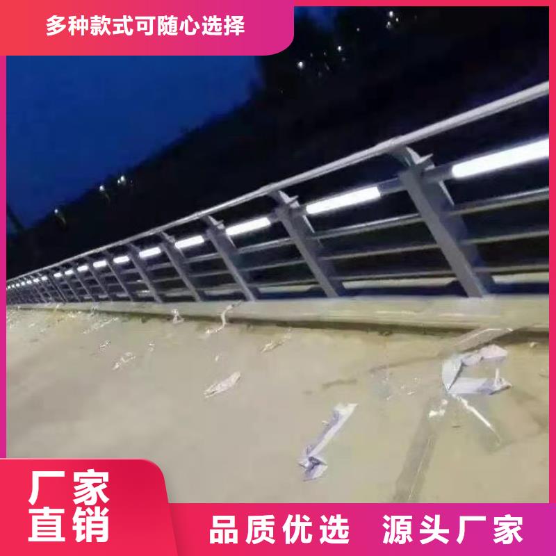 钢丝绳护栏铝合金护栏厂家专业生产N年本地厂家