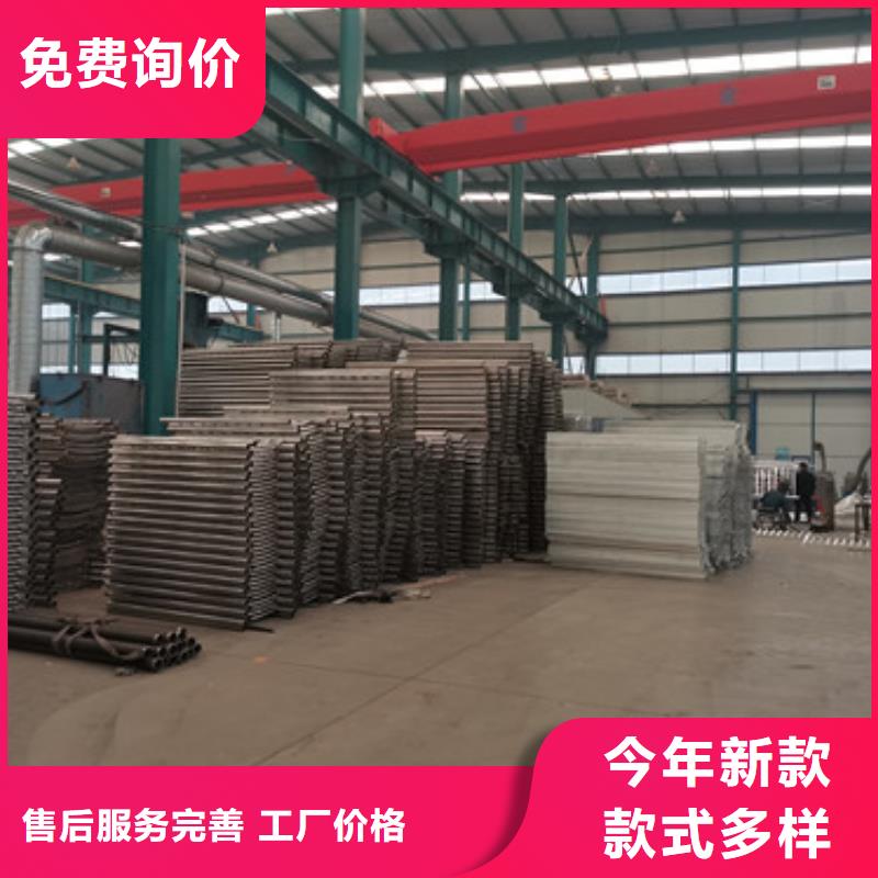 不锈钢复合管楼梯栏杆专业生产优质工艺