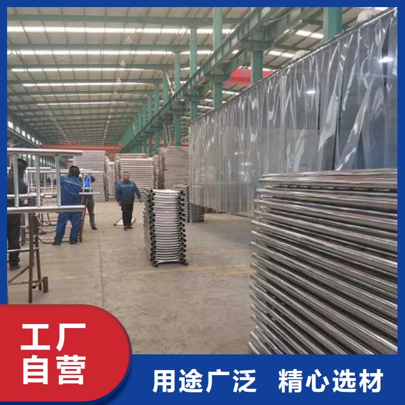 钢丝绳护栏不锈钢复合管厂家诚信商家追求品质