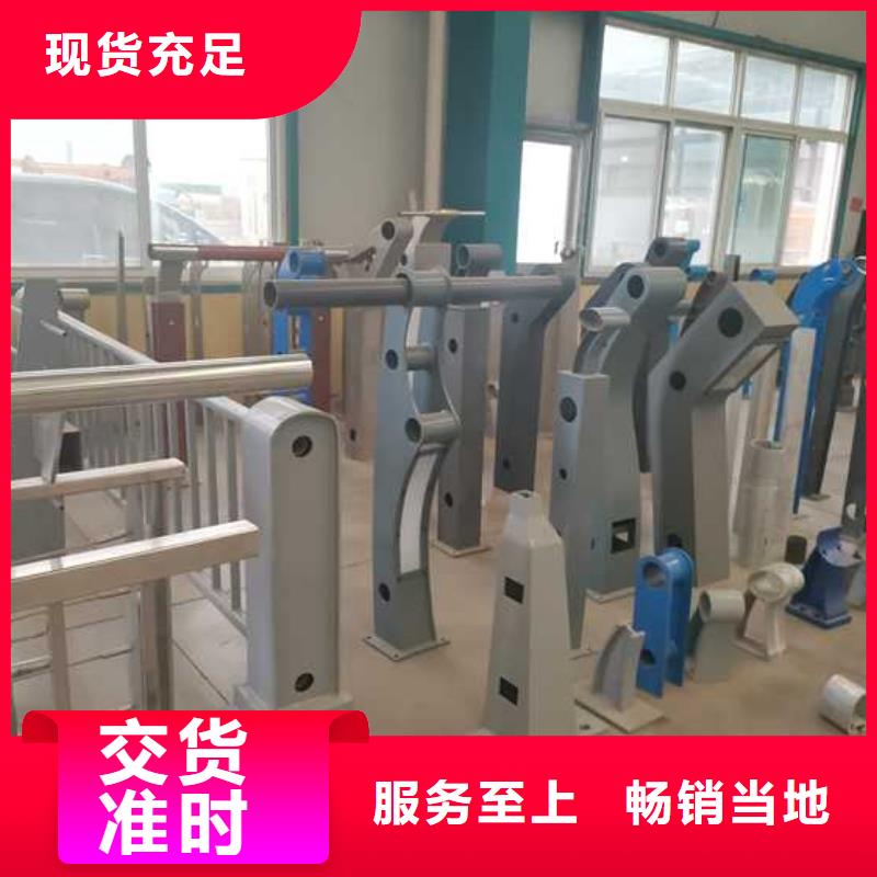 304不锈钢桥梁护栏价格报价规格齐全