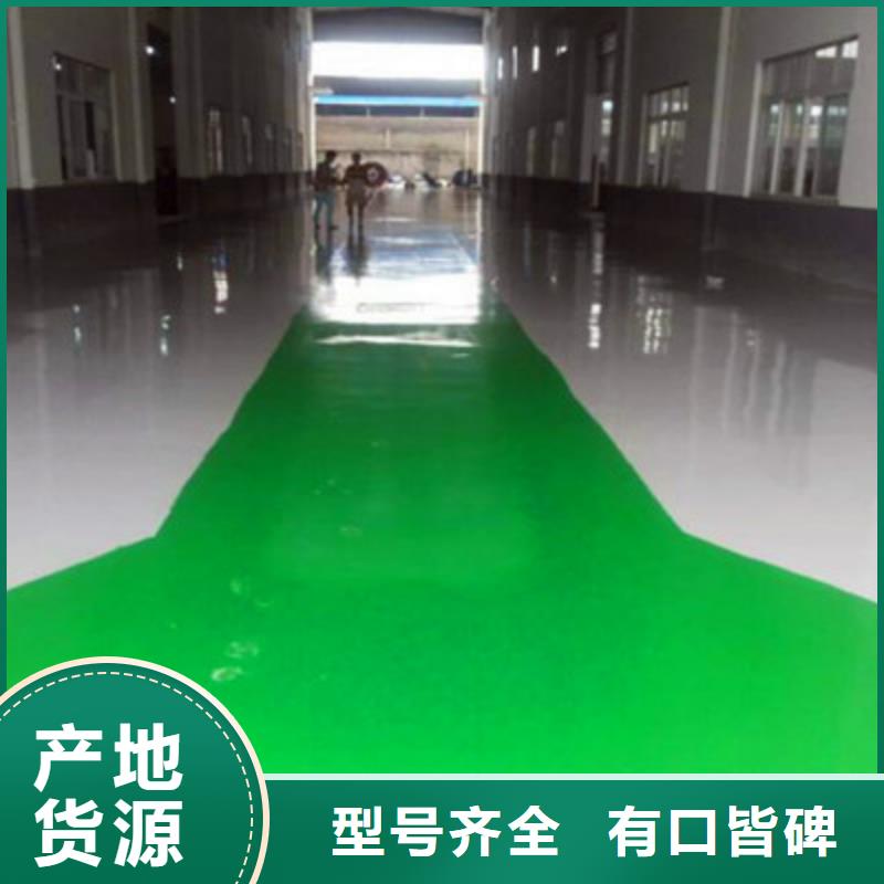 君山环氧树脂漆多少钱好货直供