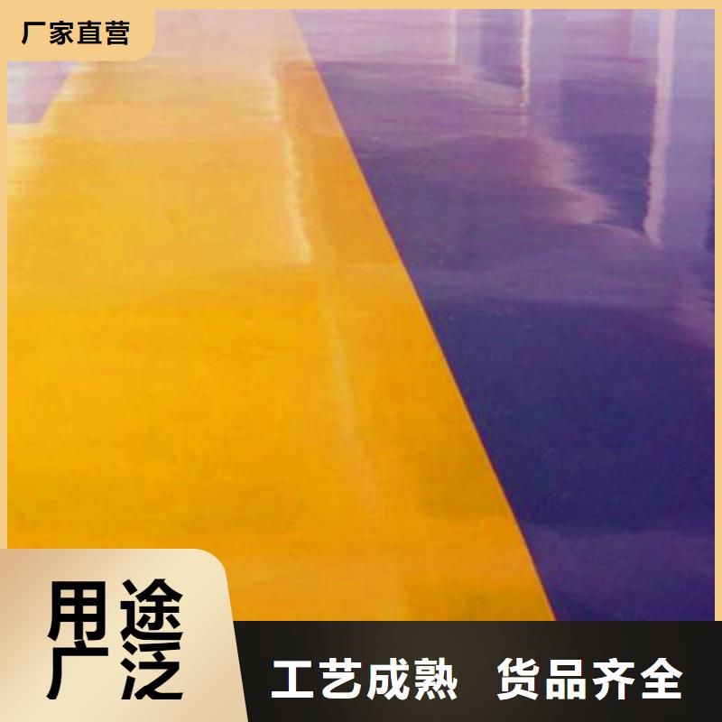 云溪地下停车场地坪漆免费做样板当地生产厂家