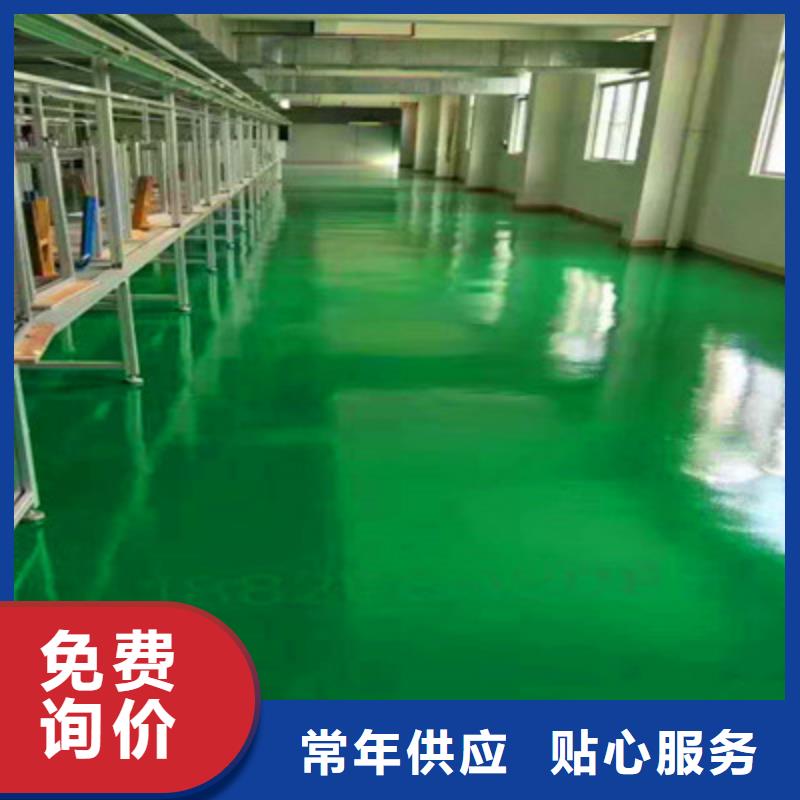 君山地板油漆施工经验丰富种类多质量好