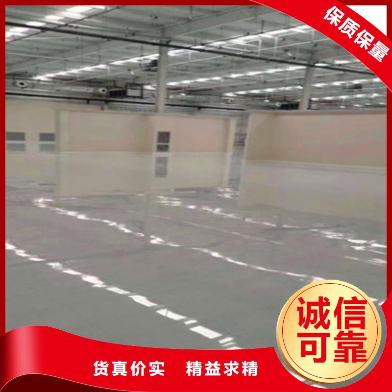 云溪环氧树脂漆材料施工配套精选优质材料