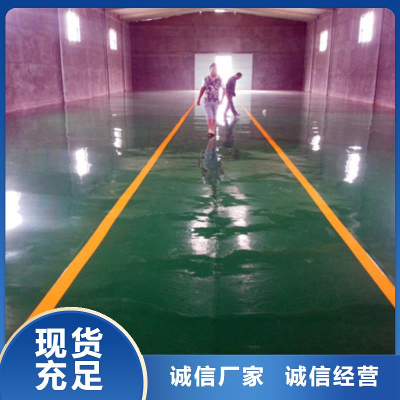 临湘地板油漆施工经验丰富卓越品质保障