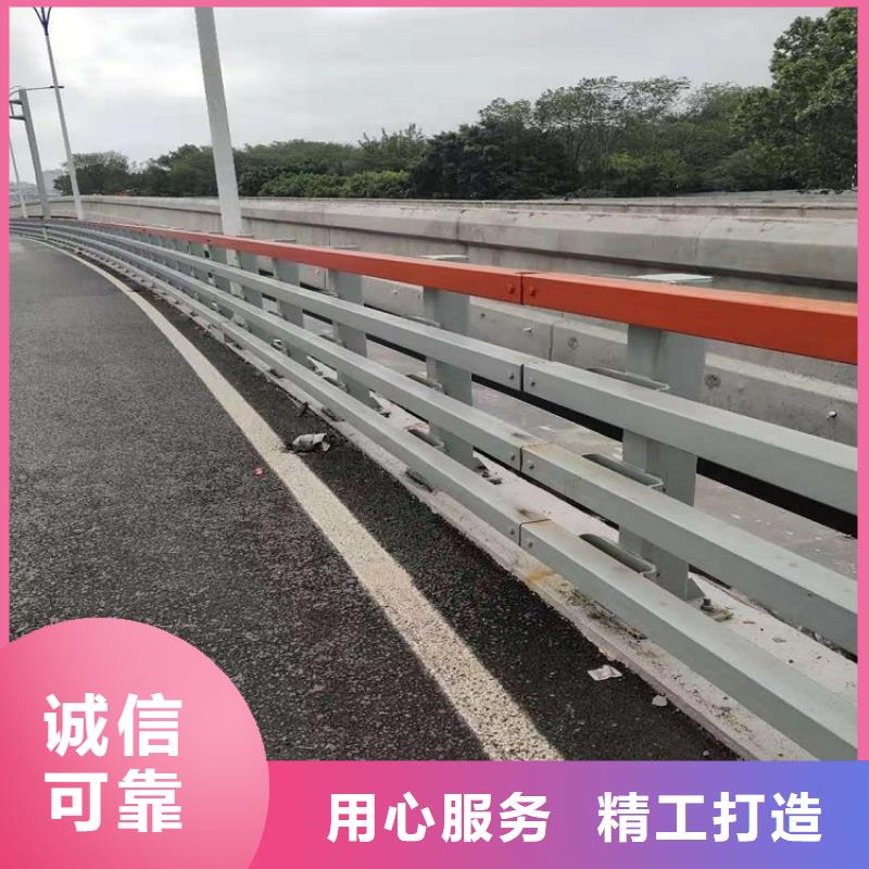 不锈钢复合管厂家景观护栏栏杆当地品牌