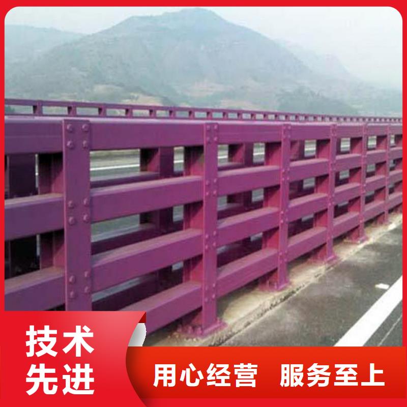 【防撞护栏】隔离护栏一件也发货生产安装