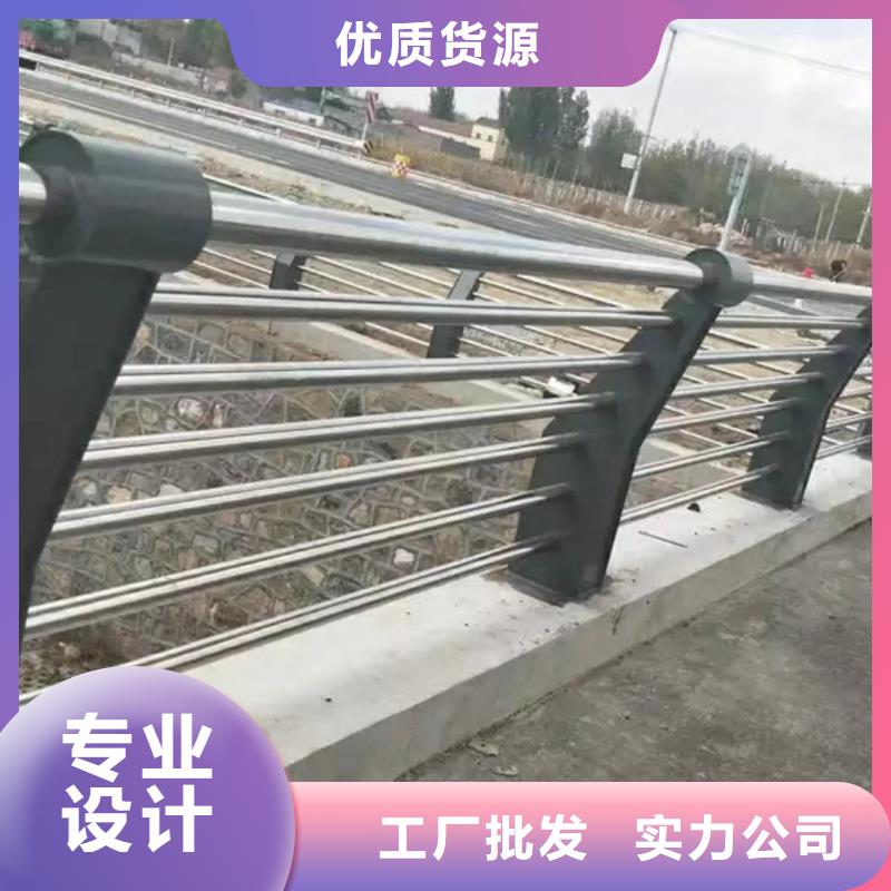 7月份不锈钢碳素钢复合管适合大面积采用无中间商厂家直销