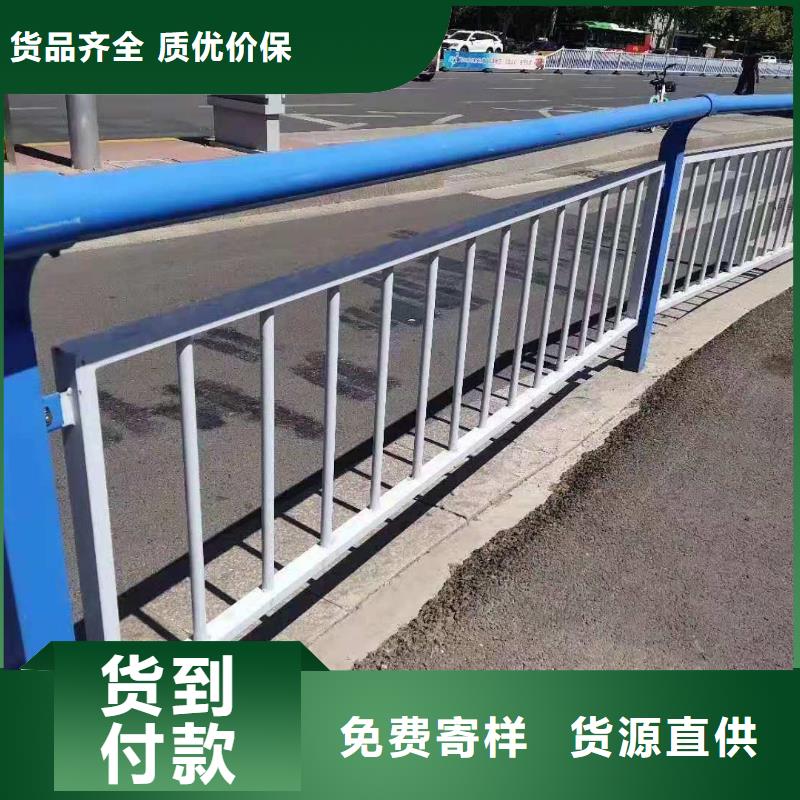 桥梁护栏【不锈钢碳素钢复合管】精心同城公司