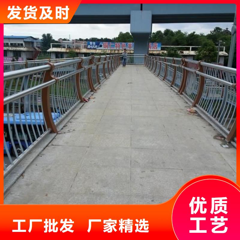 桥梁护栏护栏多种场景适用供货及时