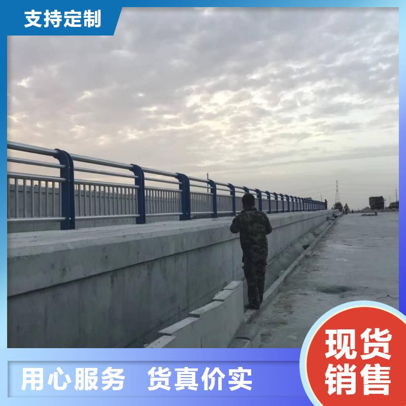 【桥梁护栏304不锈钢复合管一手货源源头厂家】当地制造商