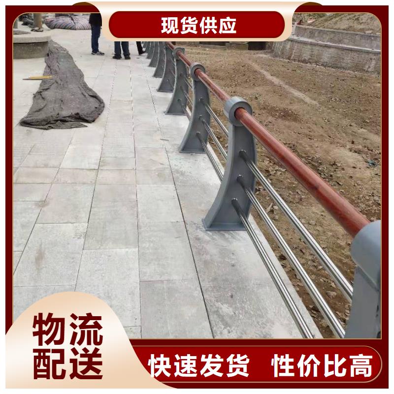 景观护栏,公路护栏设备齐全支持定制同城经销商