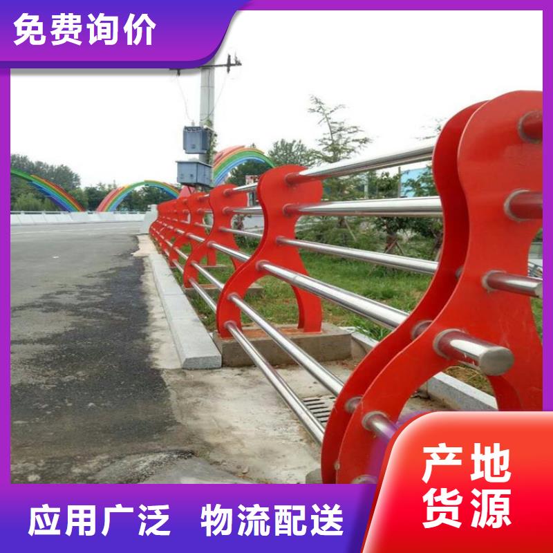 Q345不锈钢复合管厂家性更高工厂认证