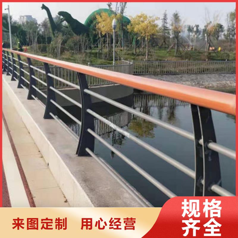 【景观护栏】不锈钢碳素钢复合管质量不佳尽管来找我专业品质