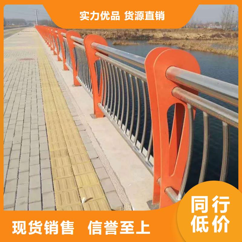 2025201不锈钢复合管护栏厂家供货能力强发货迅速