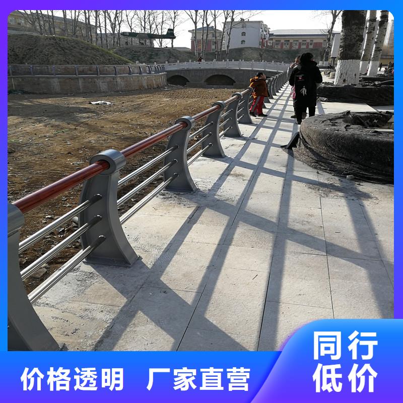 海南三沙市河道防撞护栏厂家工艺严格厂家大量现货