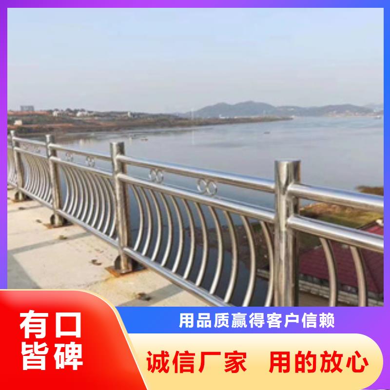 201不锈钢复合管绿洲护栏报价本地厂家