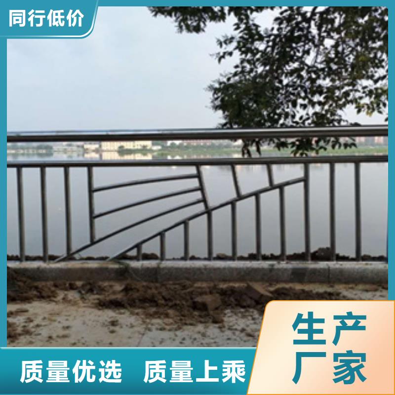 绿洲碳素钢防撞栏杆新颖的设计让客户买的放心